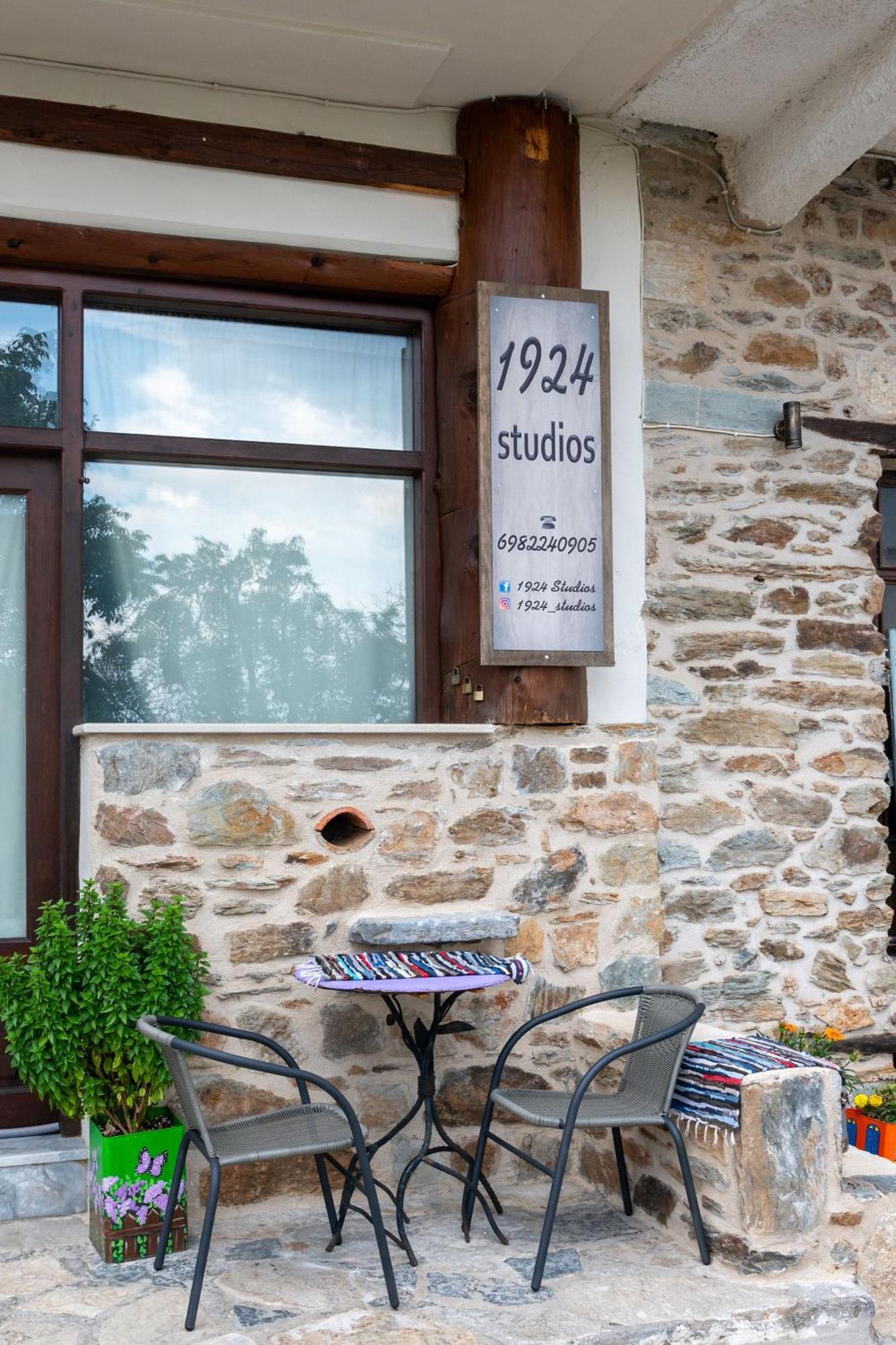1924 Studios 4 Agios Petros  Extérieur photo
